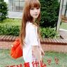 木牌衣服网